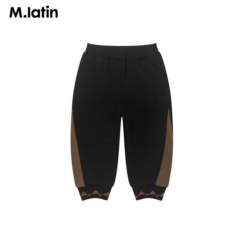 Цветные вязаные брюки для мальчиков M.Latin