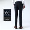 Luomeng Men's Formal Business Trousers