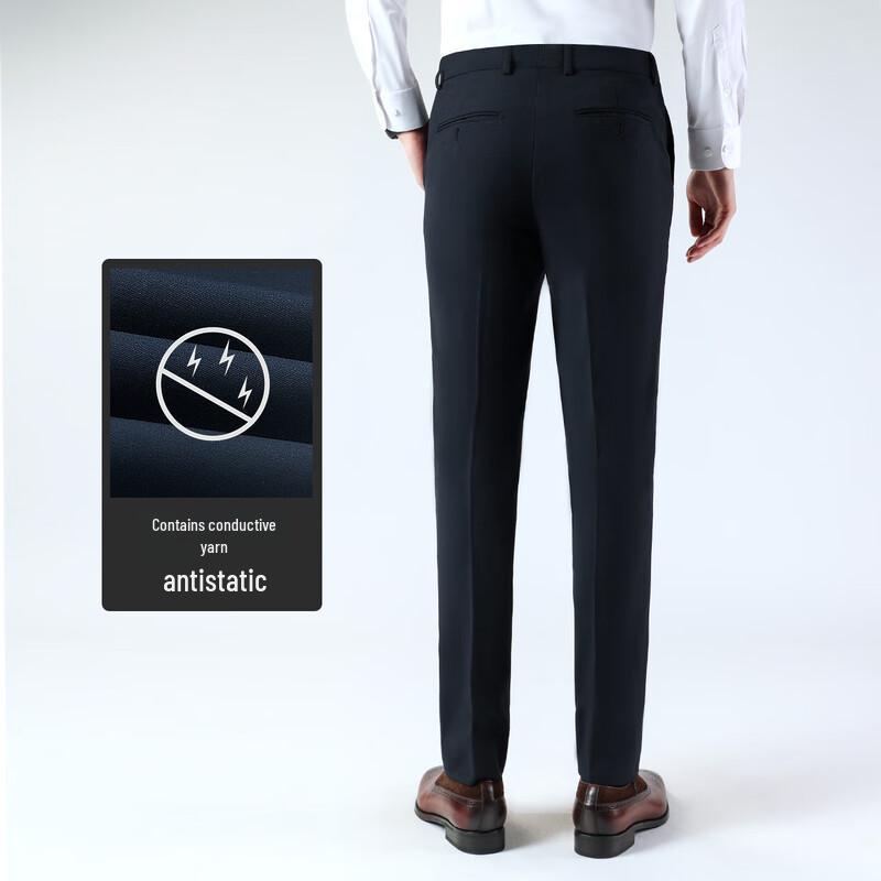 Luomeng Men's Formal Business Trousers