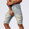 Men's Slim Fit Ripped Denim Casual Shorts - Summer Style