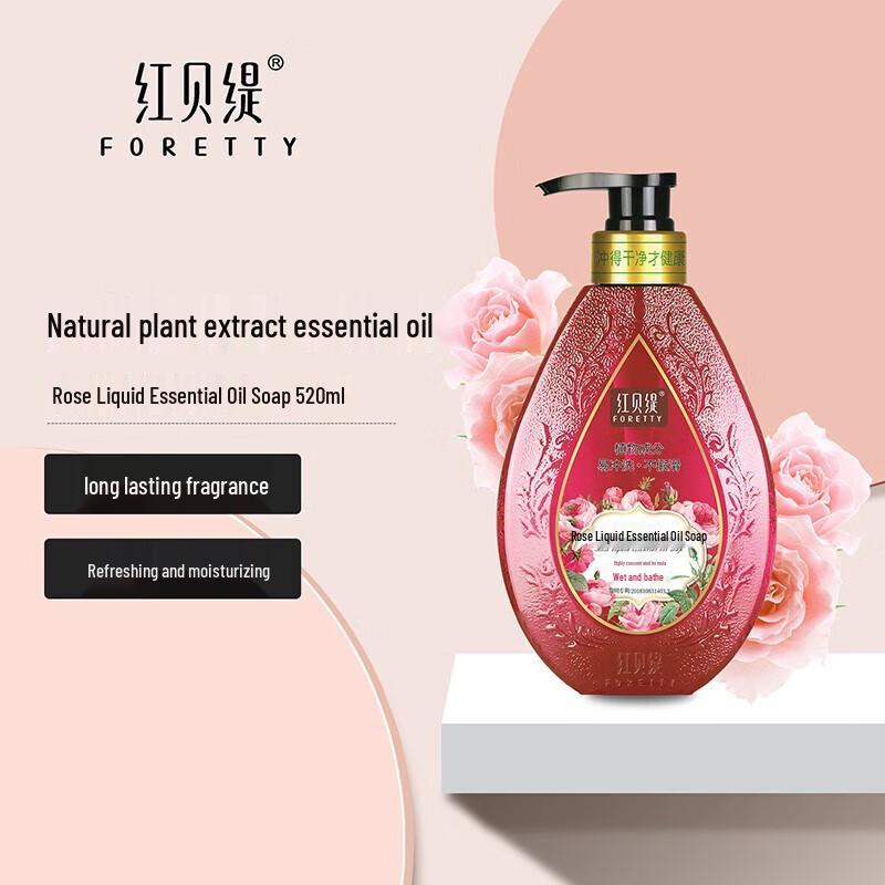 Foretty Rose Liquid Essential Oil Soap 520ml