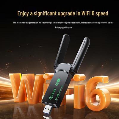 BIAZE Беспроводной USB-адаптер WiFi 6 AX1800 (Китайская версия)