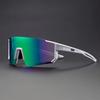 New Luxury Outdoor Cycling Sunglasses Men Women Driving Bike Glasses Sports Climbing Protective Glasses Bicycle Uv400 Goggles