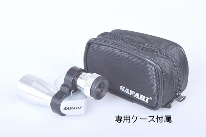 Монокуляр SAFARI SA526SV 10x с апертурой 20 мм, легкий и компактный, SAM003, серебристый