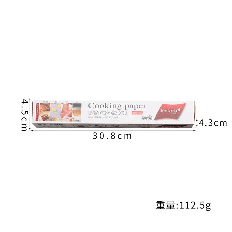 Parchment Paper Baking Tools Food Grade Grease Paper Bread Sandwich Burger Fries Wrappers Cookie Oilpaper 5 Meters Baking Tools