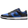 Dunk Low Astronomy Blue Кеды для скейтбординга HM9606-400
