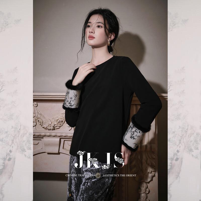 JK&JS Новый китайский стиль норковый бархатный вязаный топ с длинным рукавом