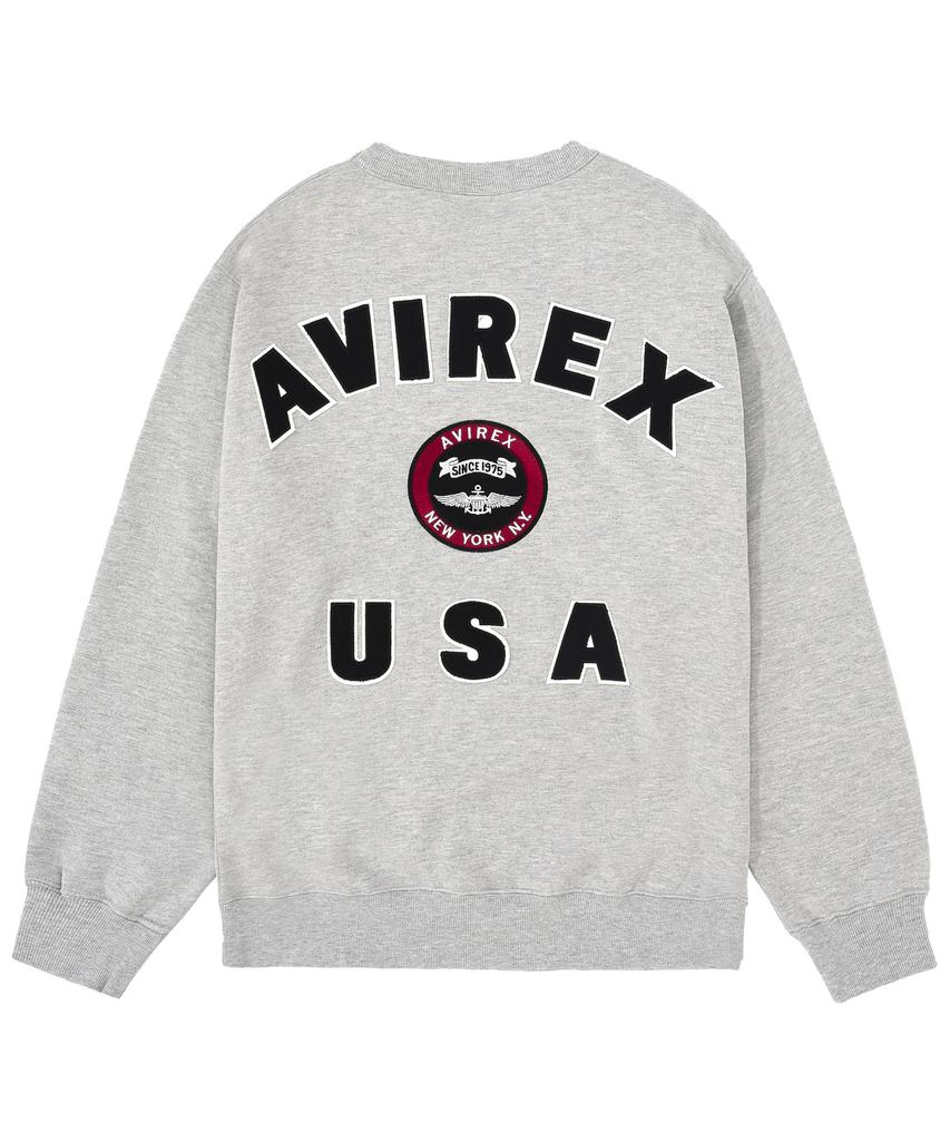 Свитшот с логотипом Varsity Abilegseu / Серый 7833932007