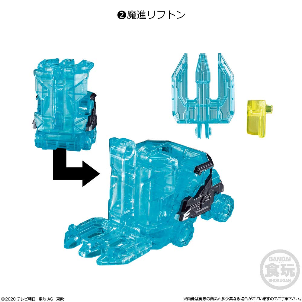 Minipla Mashin Gattai Series 04 Candy and Sweets Sentai (10 Pieces) (Mashin Kiramager)