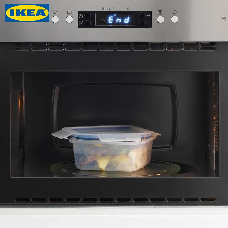 IKEA 365+ Square Plastic Food Container Set