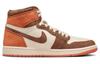 Jordan 1 Ретро Высокие OG SP Пыльный Глиняный Женские FQ2941-200