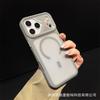 Рассеивание тепла ледяной брони подходит для iPhone17promax сетчатое рассеивание тепла магнитный чехол для мобильного телефона Apple 16 в горошек противоскользящий ПК
