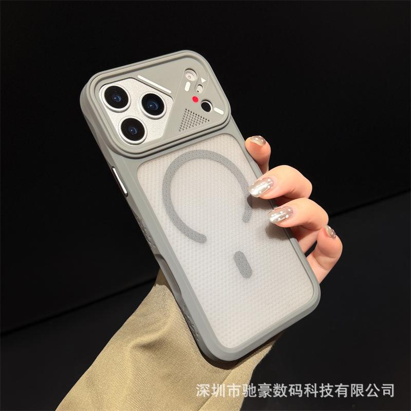 Рассеивание тепла ледяной брони подходит для iPhone17promax сетчатое рассеивание тепла магнитный чехол для мобильного телефона Apple 16 в горошек противоскользящий ПК