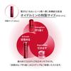 SHISEIDO Ultimune EC Limited Kit New Serum Special Size Lotion Set Texture Green Floral Scent Dryness Shiseido (30mL) + (30mL) Gel/Liquid