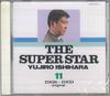 CD YUJIRO ISHIHARA - Super Star Yujiro Ishihara 11 TECS98111 TEICHIKU Japan Japanese Pop/Rock Used