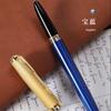 Перьевая ручка Jinhao 85 Дерево / Медь Золотой зажим-стрела Роскошные Элегантные Ручки Пишущая ручка Канцелярские товары Офис Школьные принадлежности