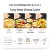 Midea 30CM Multi-Function Electric Griddle CN plug (adapter included)