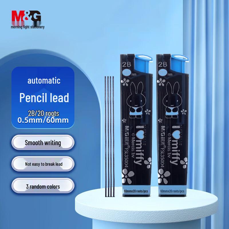 M&G Automatic Pencil Lead Refills