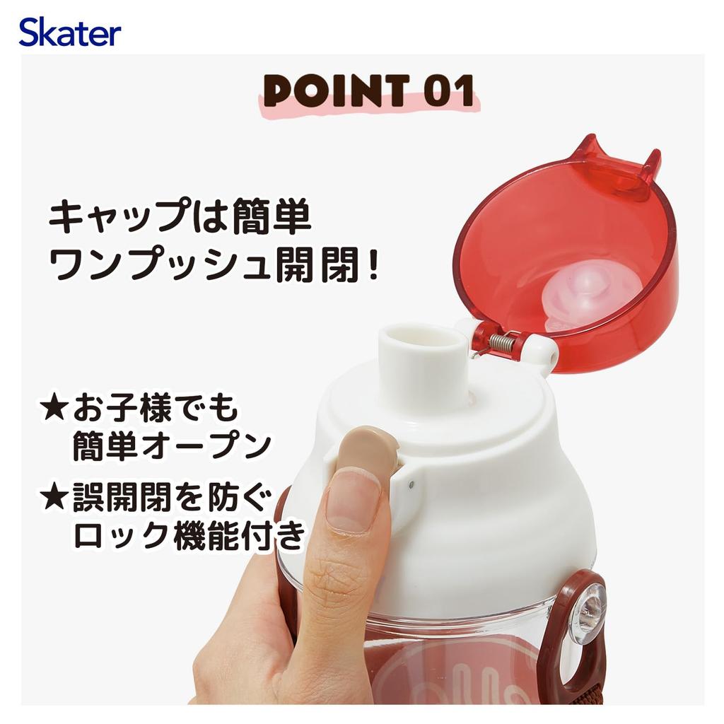 Бутылка для воды Skater Clear Water Clear, для мальчиков и детей, 480 мл, пластик, Япония, Привет, Девочки, PSB5TR-A