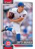 2026 Topps Серия 1 Бейсбол Японское издание -