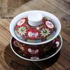 Pabei Ceramic Gongfu Tea Lidded Bowl