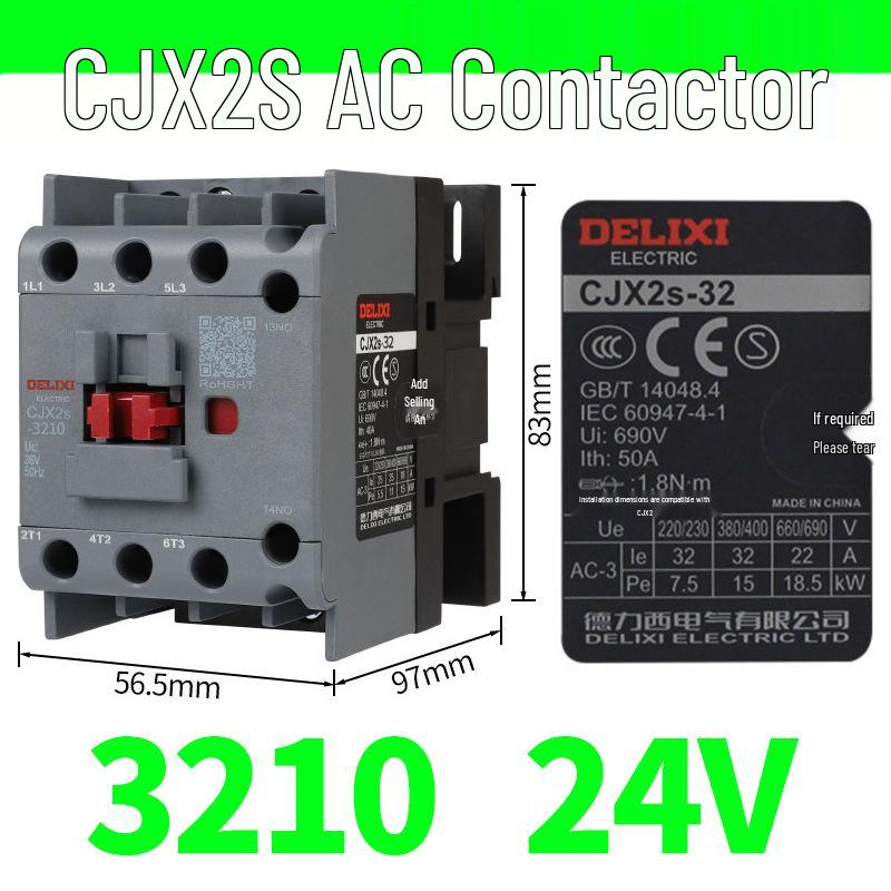 Контактор переменного тока DELIXI CJX2S-3210/3201/3211 (220В/380В/110В/24В/36В)
