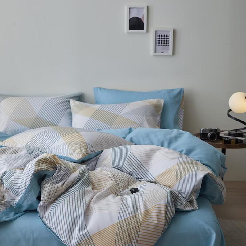 Grace Simple Impression Eco-Cotton 4-Piece Bedding Set