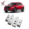 Подходит для Honda WR-V WR-V Wrv DG ABS Матовый Панель переключателя стеклоподъемника Облицовка Декоративная накладка Автоаксессуары 4 шт.