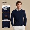 MONTAGUT Men's Tech Blend Warm Knit Sweater