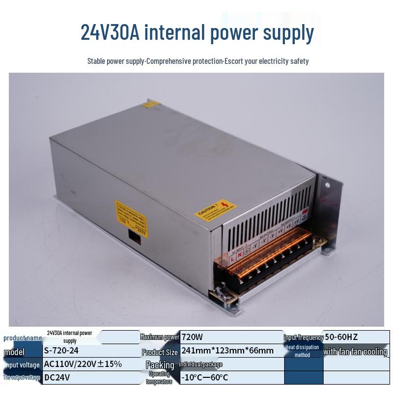 Блок питания 220В в 12В/24В/5В постоянного тока для светодиодных лент - 5А/10А/30А, Трансформатор 60Вт