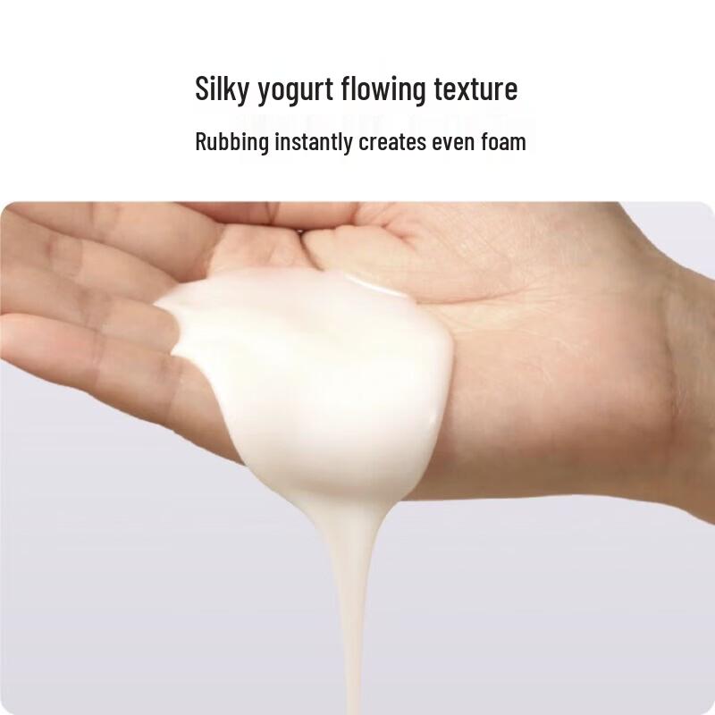 HBN Refined Soothing Cloud Facial Cleanser