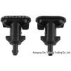Форсунка омывателя лобового стекла Eric (ЛР015359, ЛР015358) для Land Rover Range Rover Sport
