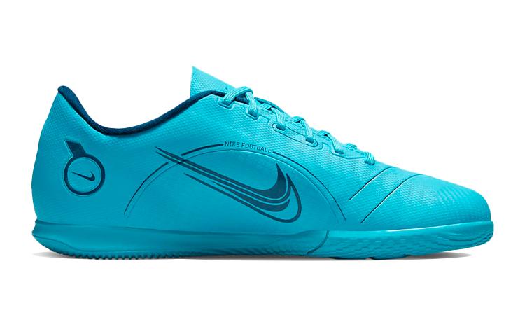 Nike Vapor 14 Club IC GS 'Blueprint Pack' DJ2898-484