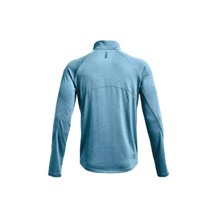 Under Armour Sweatshirt Men's Blue Unisex 1365662-597