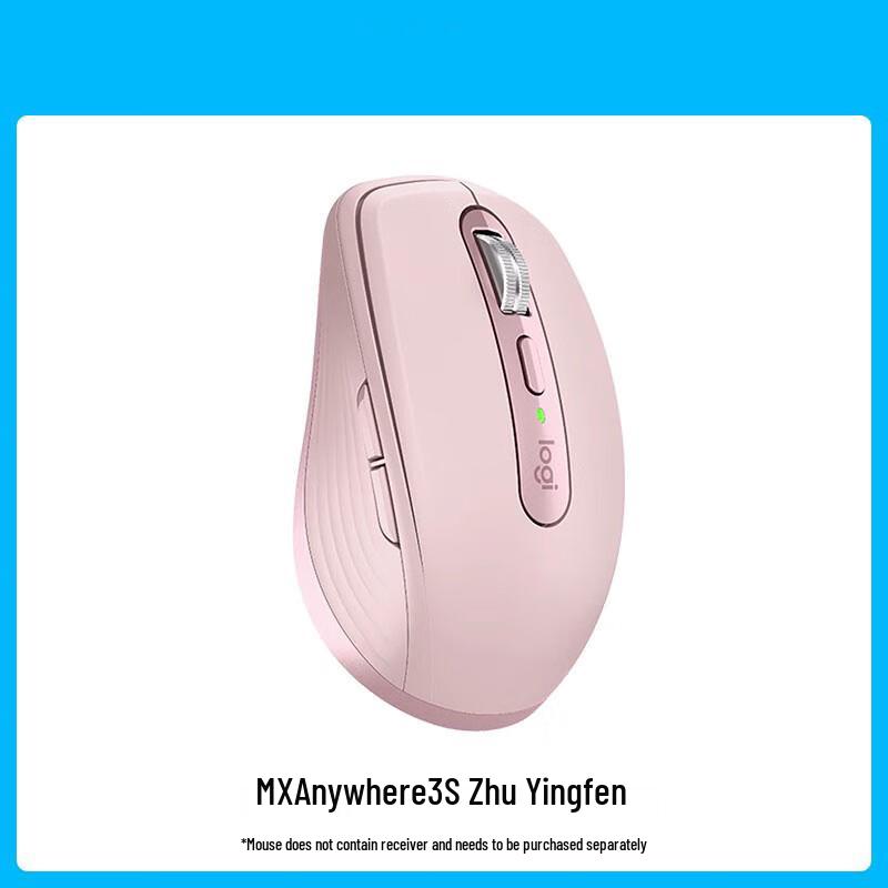 Logitech MX Anywhere 3S Silent Wireless Mouse
