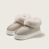 Puxi Yunque Cotton Shoes Warm Home Shoes Velvet Non-slip Thick Sole Heightening Cotton Shoes Cotton Slippers