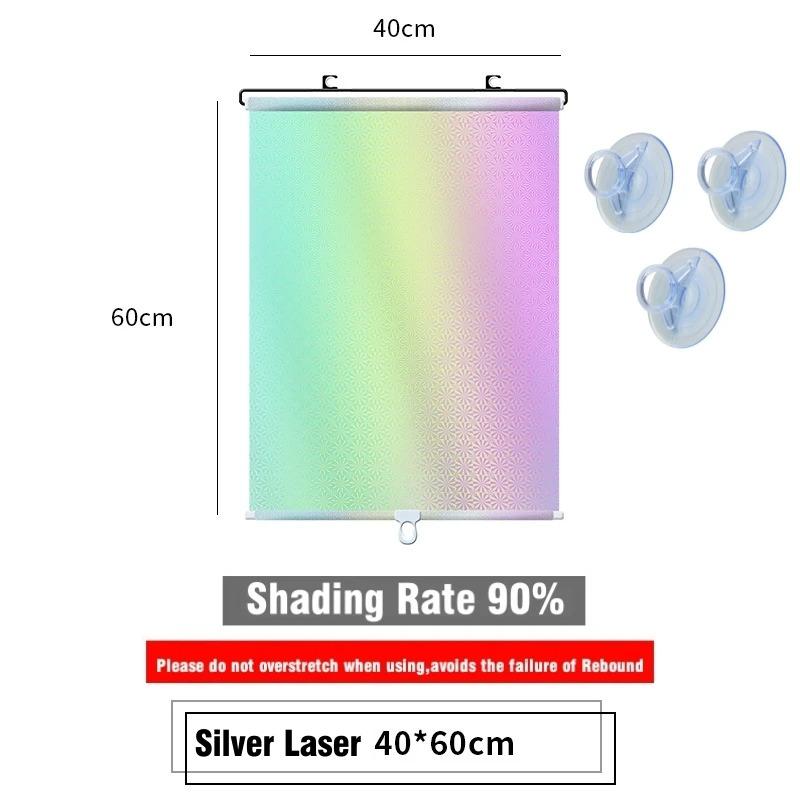 Universal Roller Blinds Suction Cup Sunshade Nail-free Blackout Curtain Car Bedroom Kitchen Office Window Sun-shading Curtains