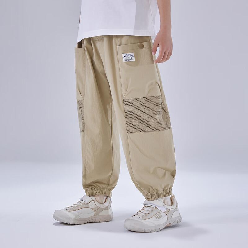 EBAEREBAER Woven Casual Anti-Mosquito Pants
