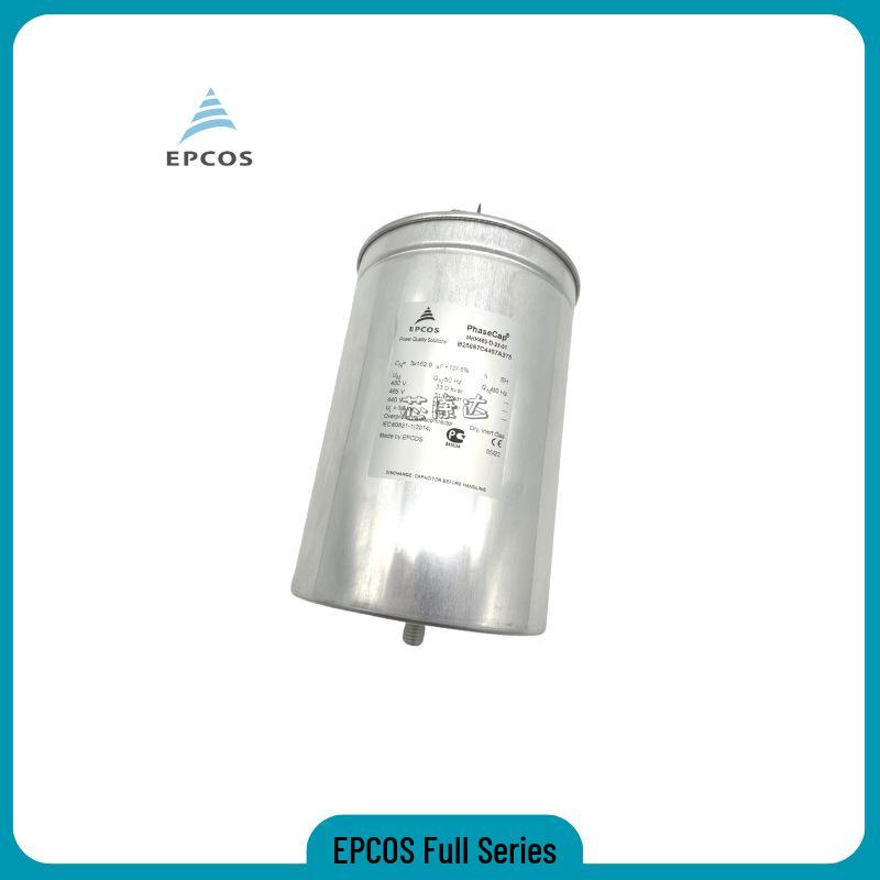 EPCOS MKK690-D-12.5-01 Power Capacitor - Original Genuine Product B25667C6836A375