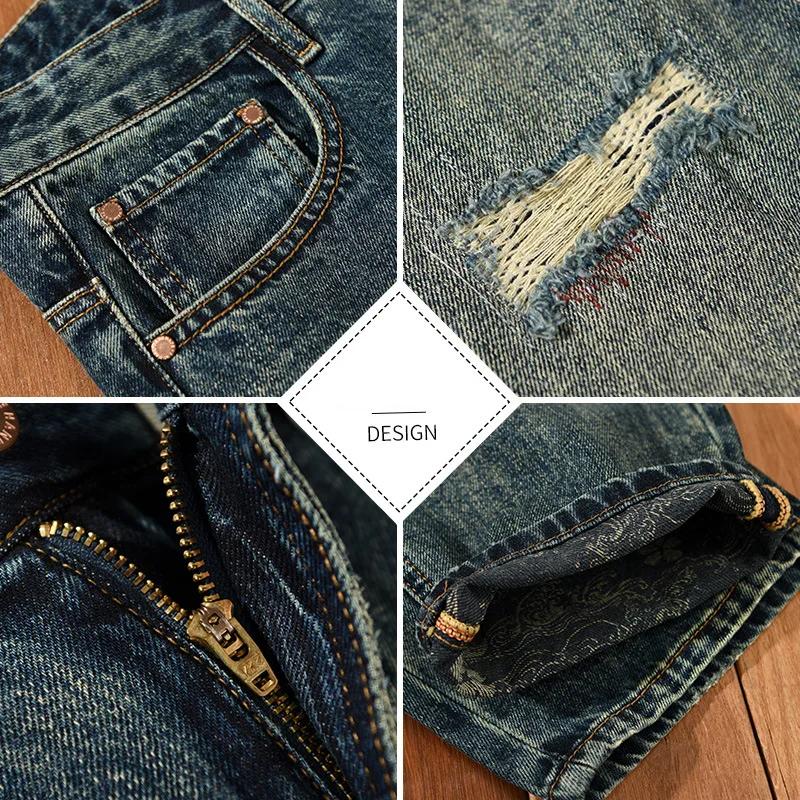 Ретро-стиль, синие джинсы для мужчин, уличная одежда, рваные джинсы 2000 года, повседневные мешковатые джинсовые брюки, хипстерские модные мужские брюки