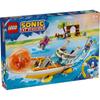 LEGO Sonic the Hedgehog Adventure Boat Toy Игрушка Подарок на день рождения Блок Рождество Девочки Мальчики Дети 8 лет 9 лет 10 лет Элементарный