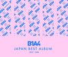 B1A4 Japan Best Album 2012-2018