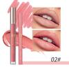 Sexy Nude Lip Glaze и Lip Liner 2 набора Gourd Head Liquid Lip Liner Водостойкий и не легко наклеиваемый Cup Lip Glaze
