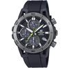 Часы Casio Edifice SOSPENSIONE EFS S640PB 1AVUEF