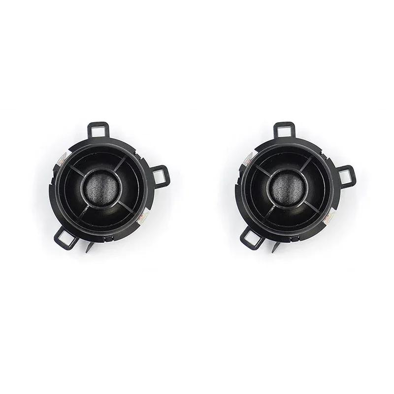 Car Door Tweeter Loudspeaker Speaker Treble Horn For VW Golf 6 MK6 2008 2009 2010 2011 2012 5KD035411A