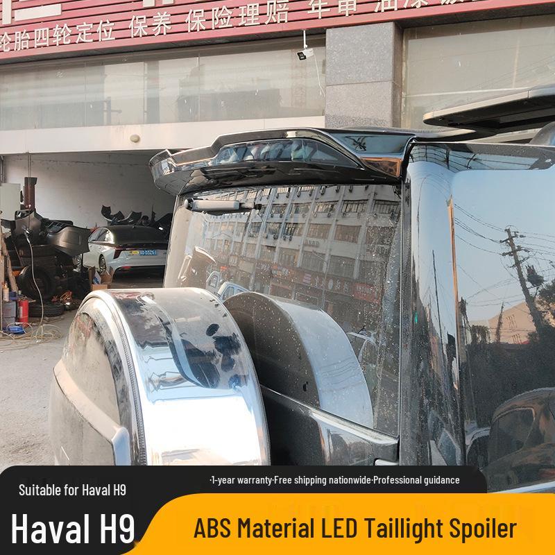 Совместимый светодиодный спойлер заднего фонаря для Haval H9 - ABS Спортивный стиль