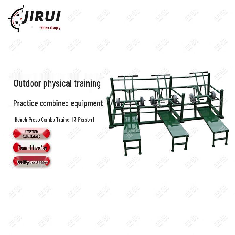Jirui Outdoor Triple Bench Press Training Station