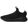 Носки Tubular Doom Sock Primeknit 'Triple Black' Кроссовки BY3559