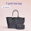 Goya Houndstooth Tote Bag: Large European and American Y-print Handbag for Shopping and Mother-and-Child Use