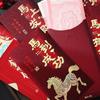 6pcs Chinese Style Horse Year Red Envelopes Cute Traditional Lucky Money Pockets Best Wishes Cartoon Hongbao Chinese New Year